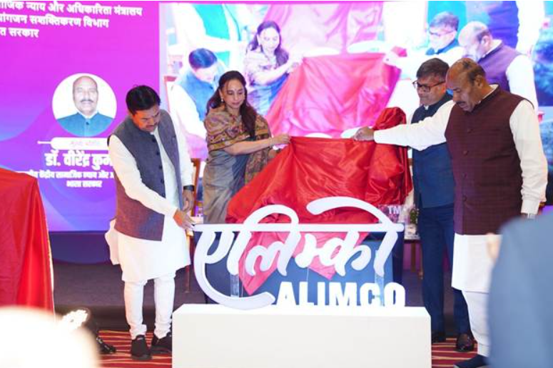 53rd Foundation Day of ALIMCO